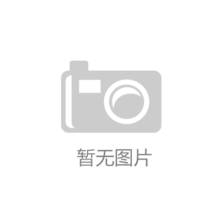 九江春季汽车消费节圆满落幕