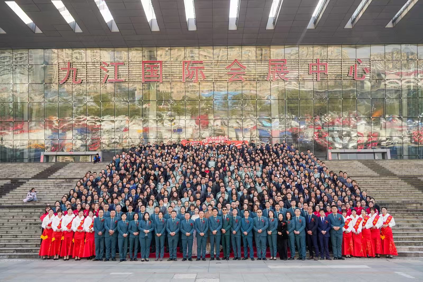 2024房大全年度盛典在九江国际会展中心举办