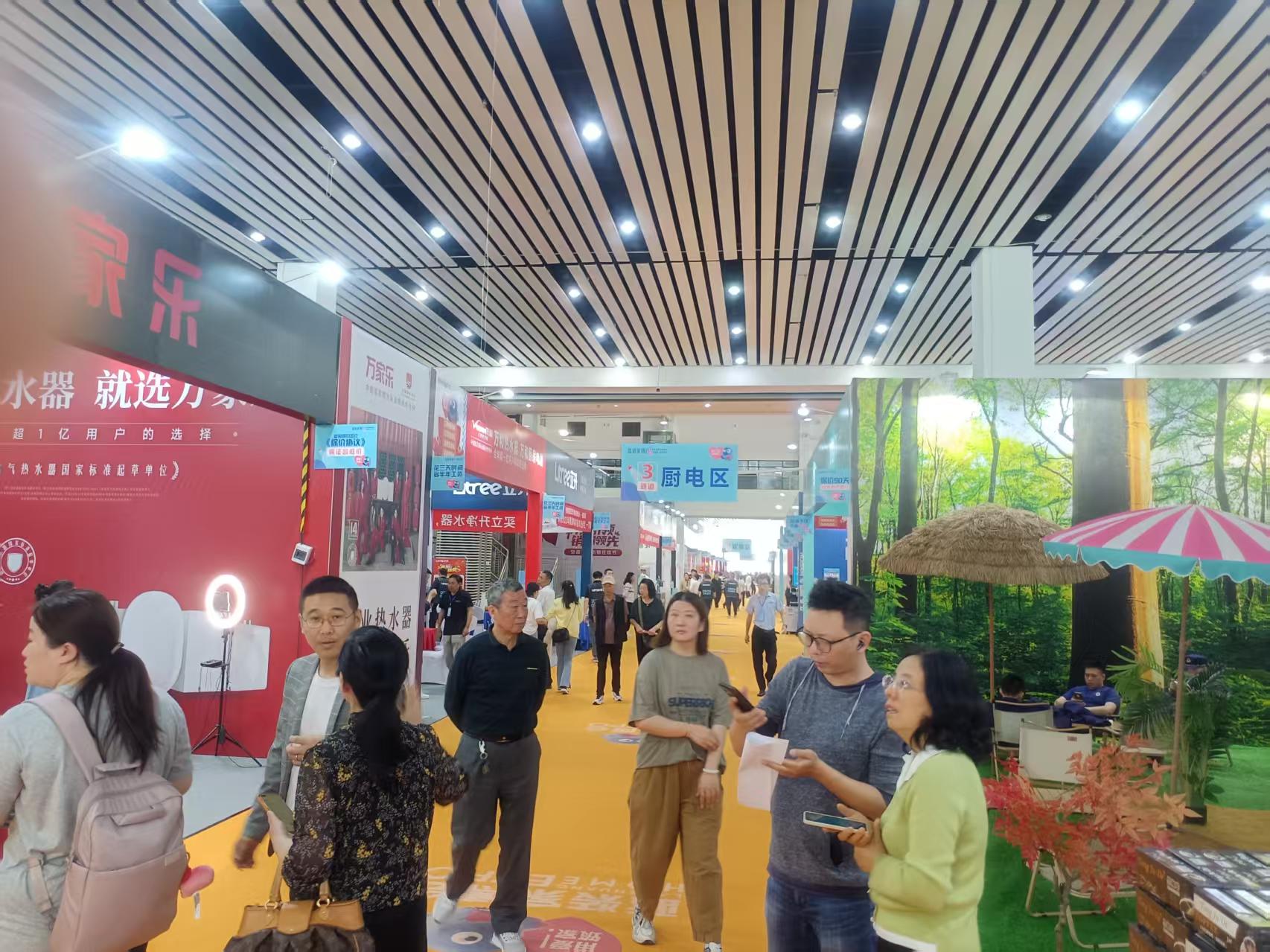微信图片_20250414084102.jpg
