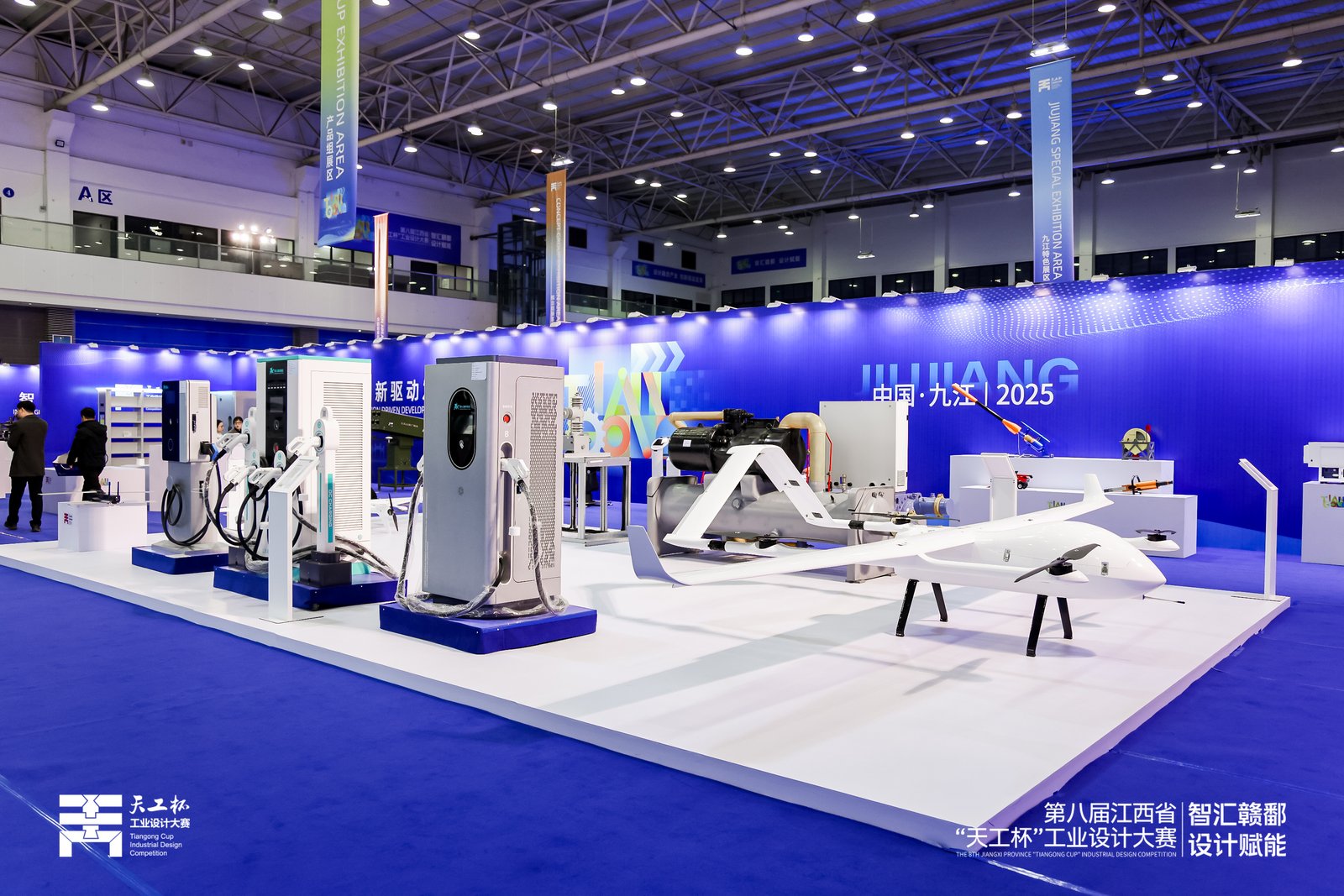 第八届江西省“天工杯”工业设计大赛