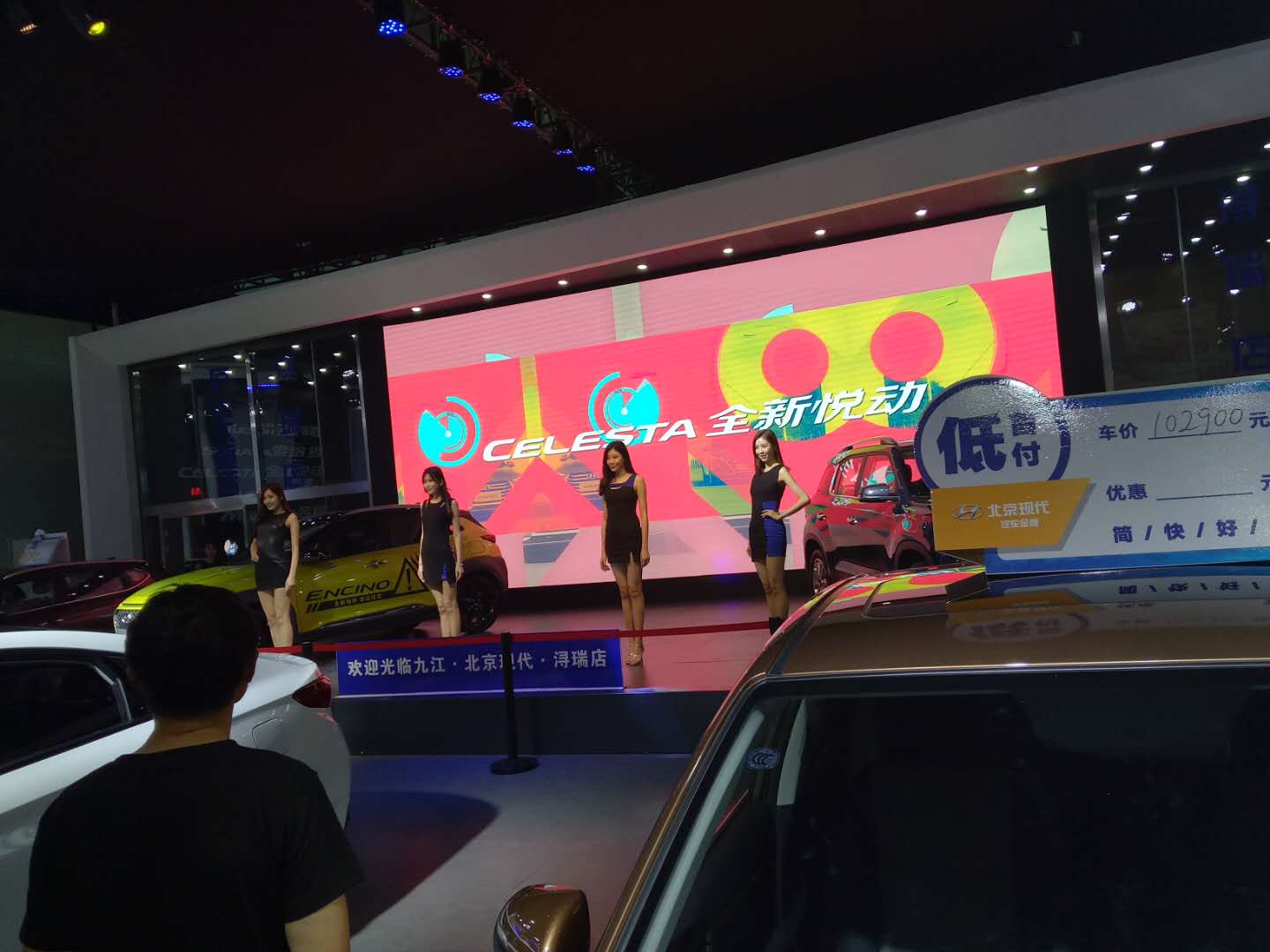 2018年5月11.13日广电车展(图6)