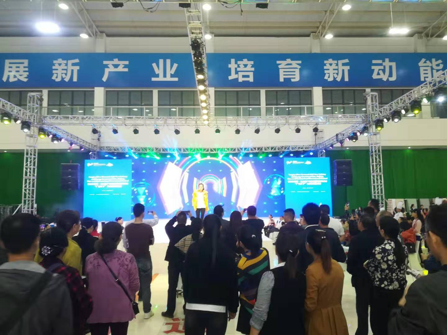 九江第二届汽车文化博览节(图13)